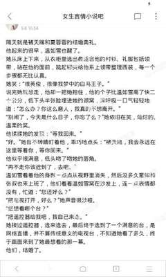 亚搏买球官方网站